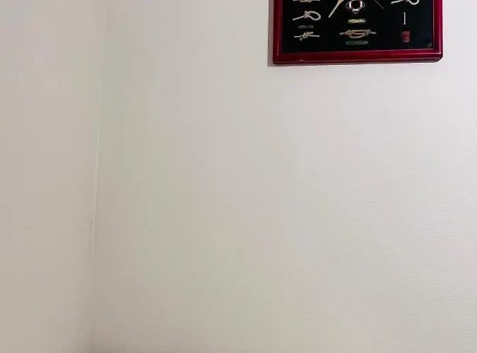 Studio Neuf Au Calme Proche Gare Maritime - 7 Min * Nantes